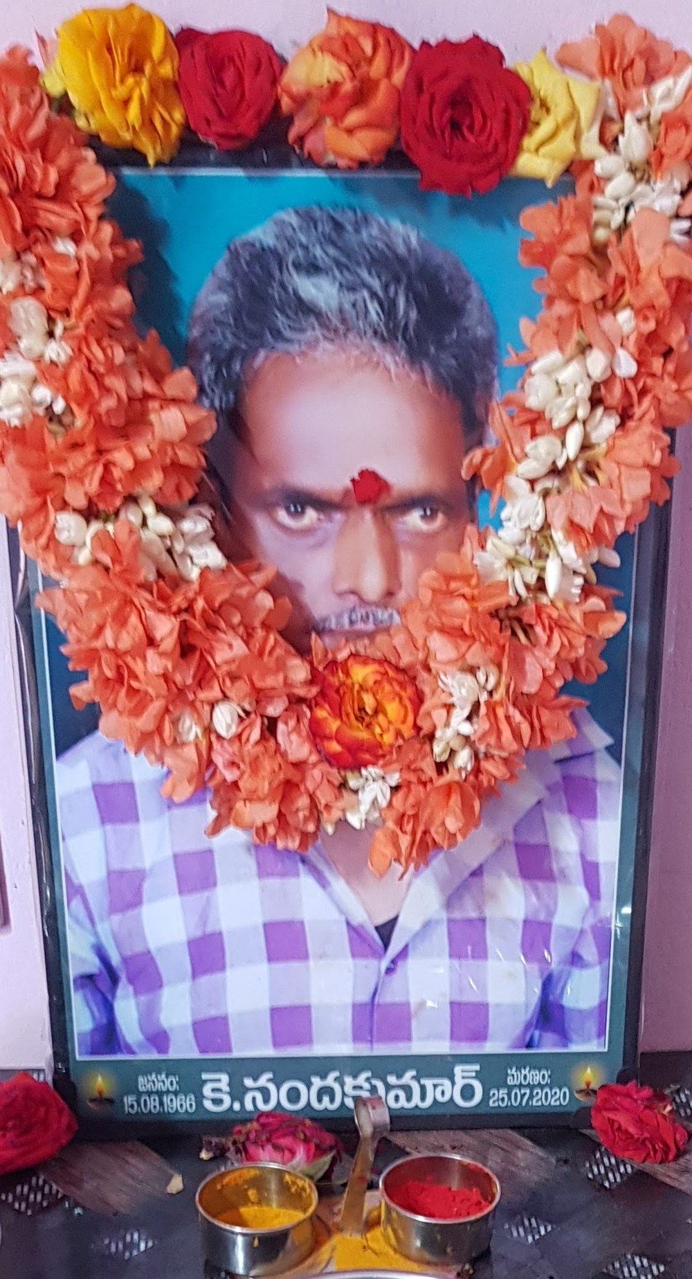 My father Nandakumar